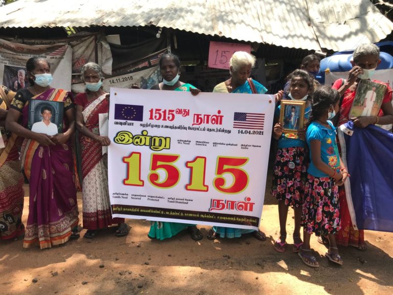 Sri Lanka’daki Tamiller için adalete doğru bir adım mı | Vivetha Thambinathan – Thevya Balendran