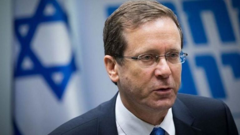 İsrail’in yeni cumhurbaşkanı Herzog: İki devletli çözümü savunuyorum