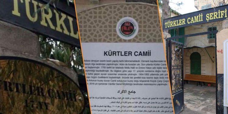 ‘Kürtler Camii’ çok fazla onarıldığı için adı ‘Türkler Camii’ olmuş