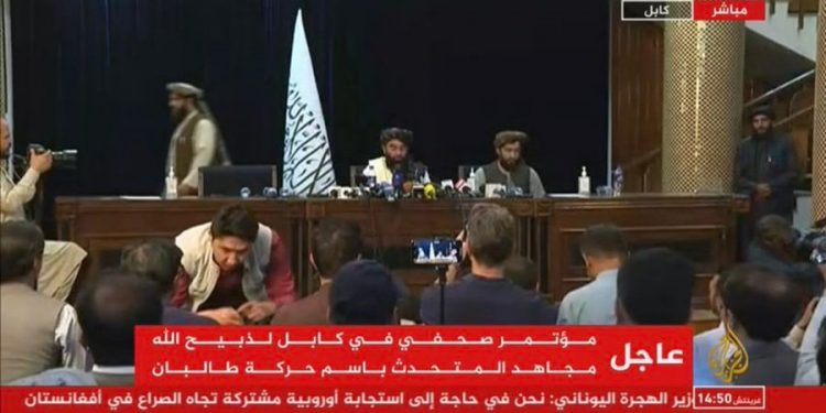 Taliban, iktidarı ele geçirmesinin ardından ilk basın toplantısını düzenledi: “Şeriatın yasaları tamamen Kuran’ın yorumuna bağlı”